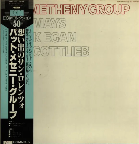 Pat metheny group obi - metheny,