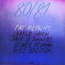Von metheny pat - metheny,pat, cd